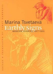 Earthly Signs