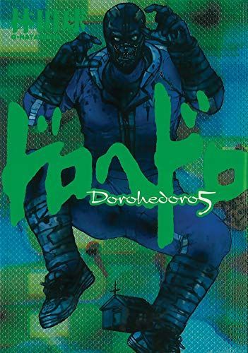 Dorohedoro