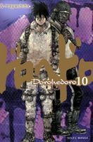 Dorohedoro
