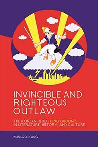 Invincible and Righteous Outlaw