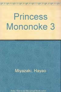 Princess Mononoke 3