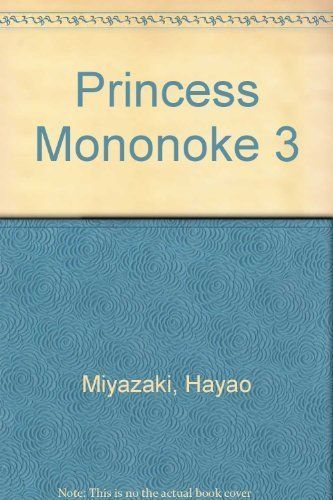 Princess Mononoke 3