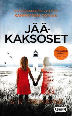 Jääkaksoset