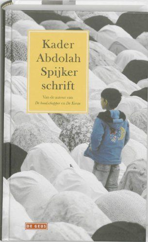 Spijkerschrift / druk 16