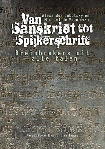 Van Sanskriet Tot Spijkerschrift