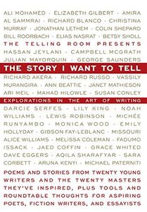 The Story I Want to Tell