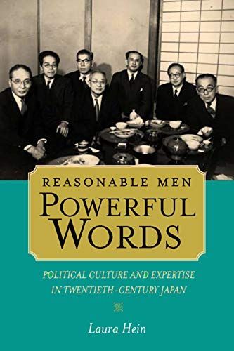 Reasonable Men, Powerful Words