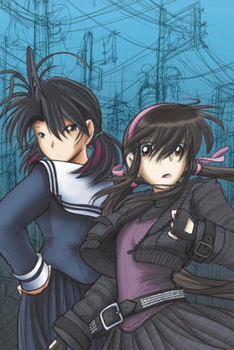 Megatokyo