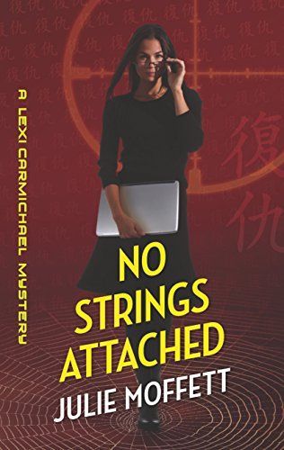 No Strings Attached