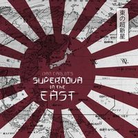 Supernova in the East I-VI