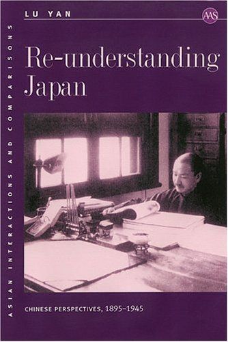 Re-understanding Japan