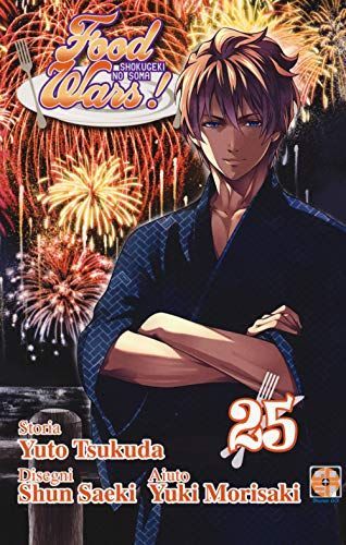 Food wars!