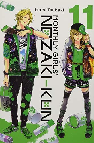 Monthly Girls' Nozaki-kun