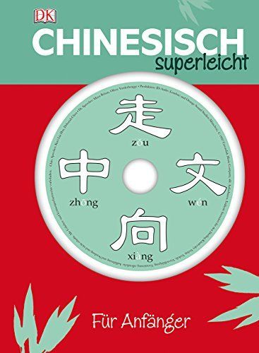 Chinesisch Superleicht