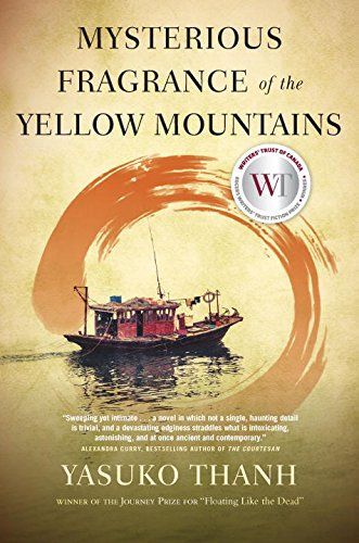 Mysterious Fragrance of the Yellow Mountains