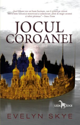 Jocul Coroanei