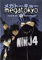 Megatokyo 5