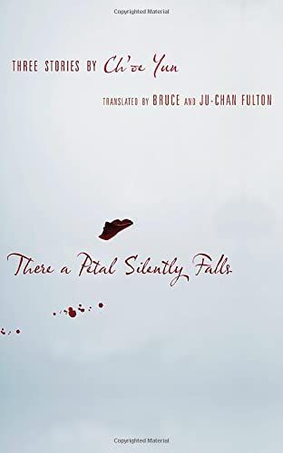 There a Petal Silently Falls