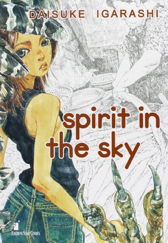 Spirit in the sky