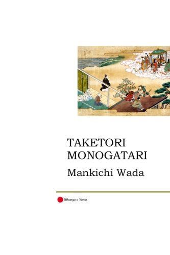 Taketori Monogatari