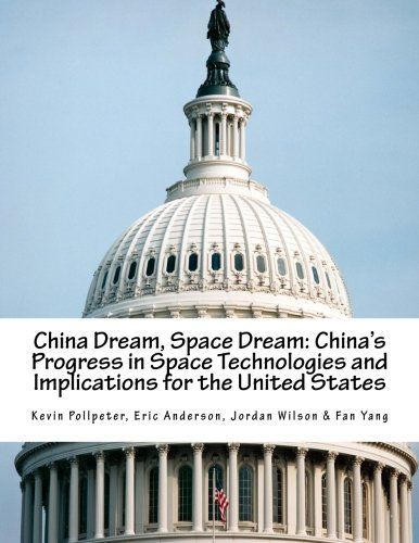 China Dream, Space Dream