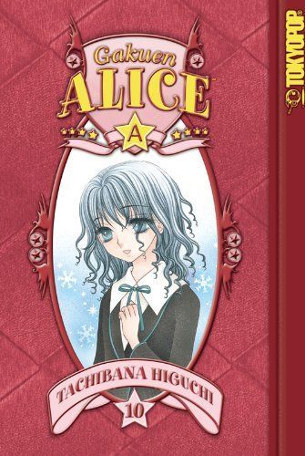 Gakuen Alice