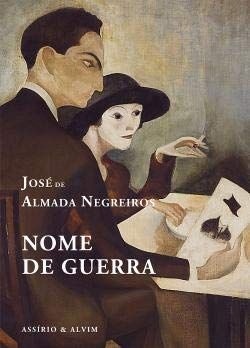 Nome de guerra