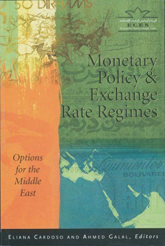 Monetary Policy and Exchange Rate Regimes