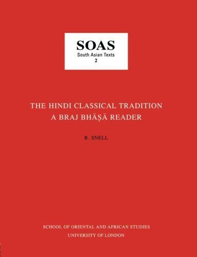 The Hindi Classical Tradition