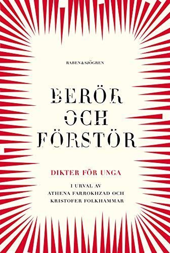 Berör och förstör