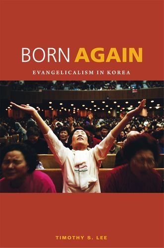 Born Again