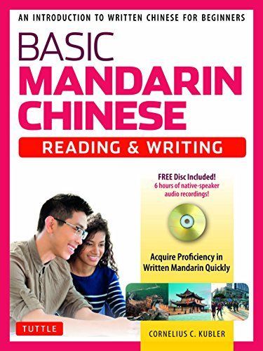 Basic Mandarin Chinese - Reading & Writing