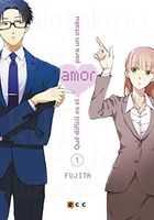 Qué difícil es el amor para un Otaku