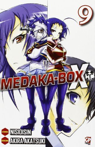 Medaka box
