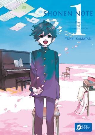 Shonen note #1