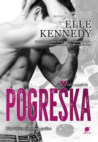 Pogreška