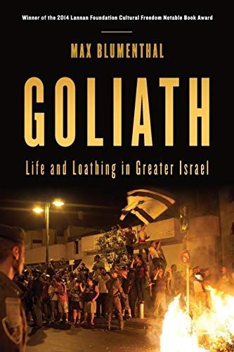 Goliath