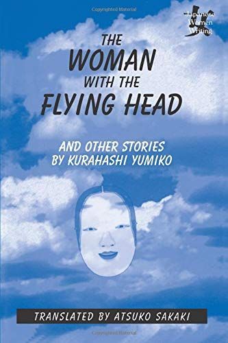 The Woman with the Flying Head and Other Stories
