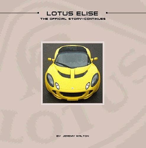 Lotus Elise