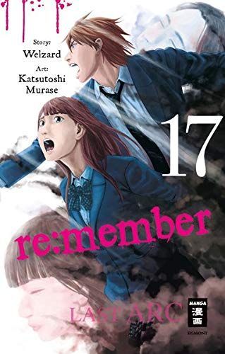 re:member 17
