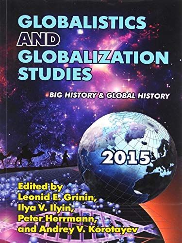 Globalistics and Globalization Studies