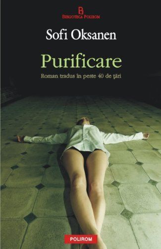 Purificare