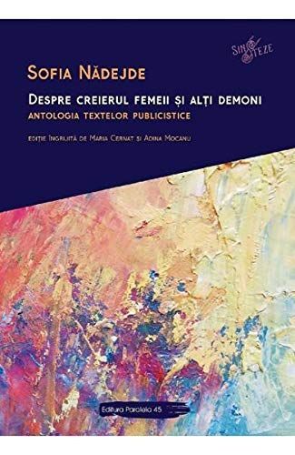 Despre creierul femeii şi alţi demoni