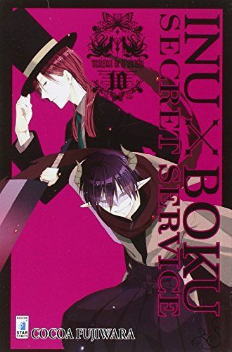 Inuboku secret service