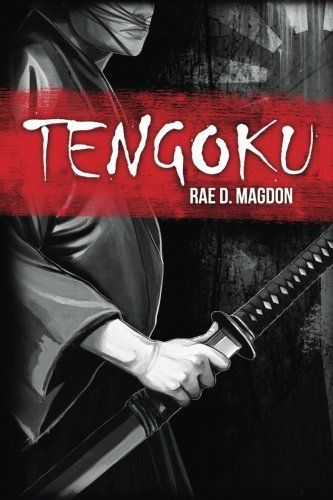 Tengoku