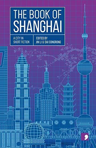 The Book of Shanghai