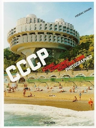 CCCP