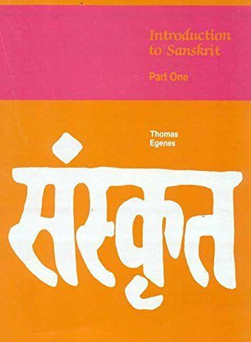 Introduction to Sanskrit