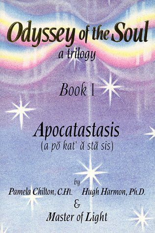 Odyssey of the Soul, a Trilogy