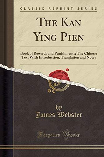 The Kan Ying Pien